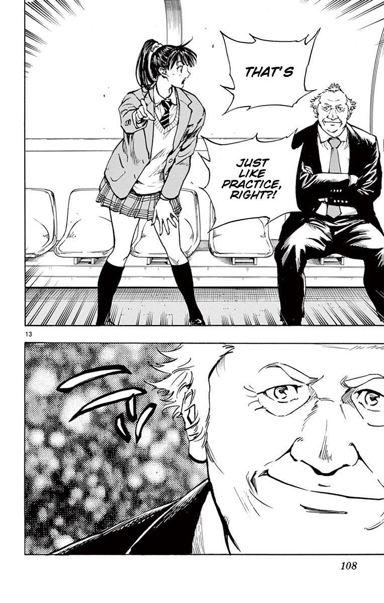 Read BE BLUES ~Ao ni Nare~ Manga Online
