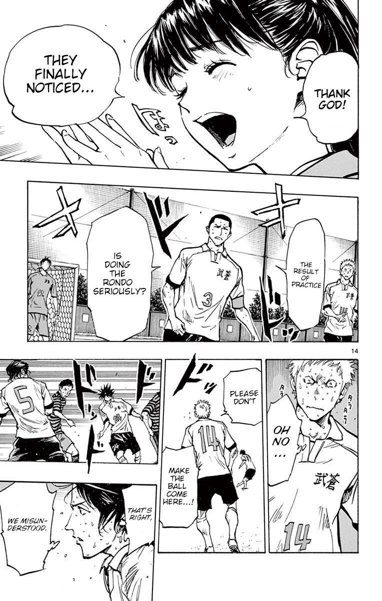 Read BE BLUES ~Ao ni Nare~ Manga Online