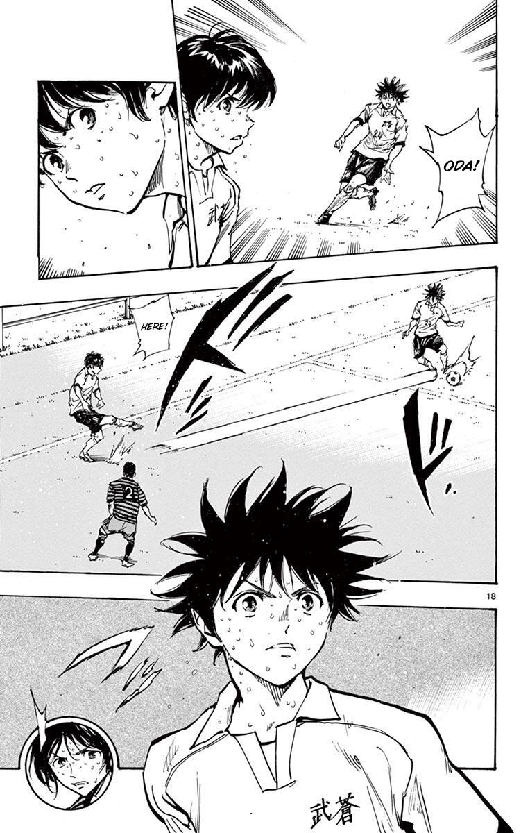 Read BE BLUES ~Ao ni Nare~ Manga Online