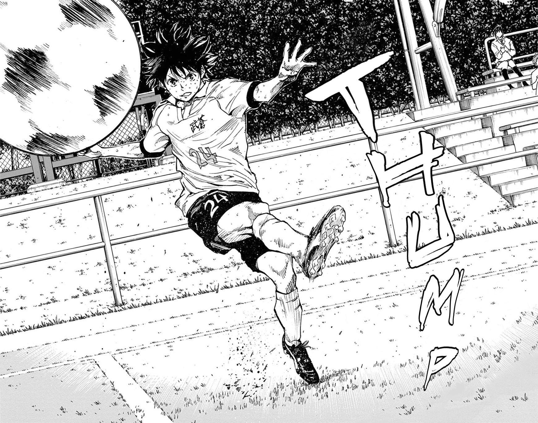 Read BE BLUES ~Ao ni Nare~ Manga Online