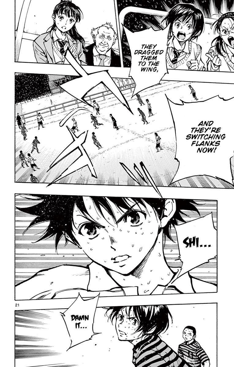 Read BE BLUES ~Ao ni Nare~ Manga Online