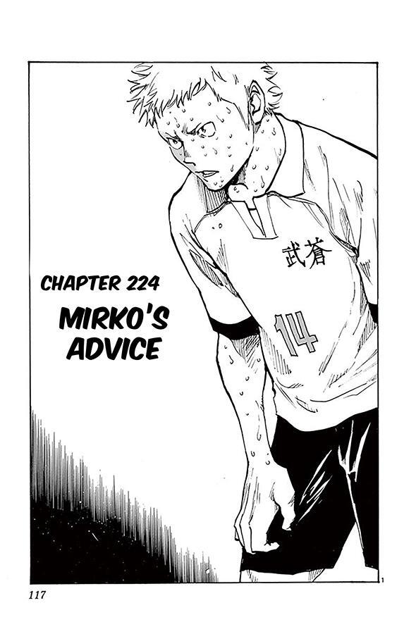 Read BE BLUES ~Ao ni Nare~ Manga Online