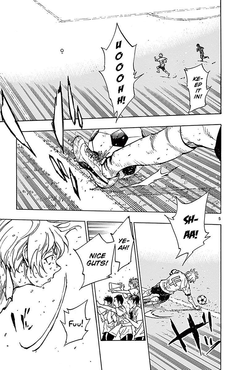 Read BE BLUES ~Ao ni Nare~ Manga Online