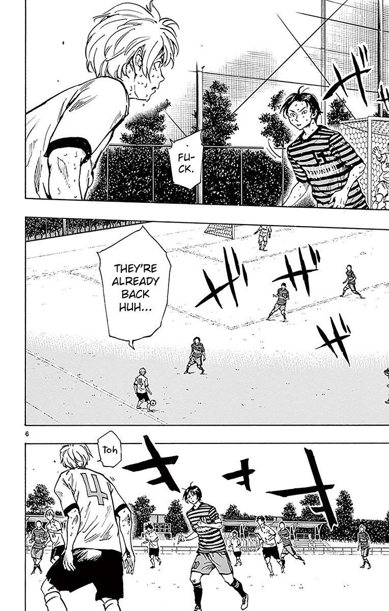 Read BE BLUES ~Ao ni Nare~ Manga Online