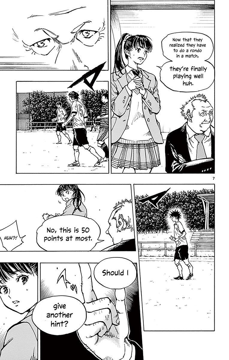 Read BE BLUES ~Ao ni Nare~ Manga Online