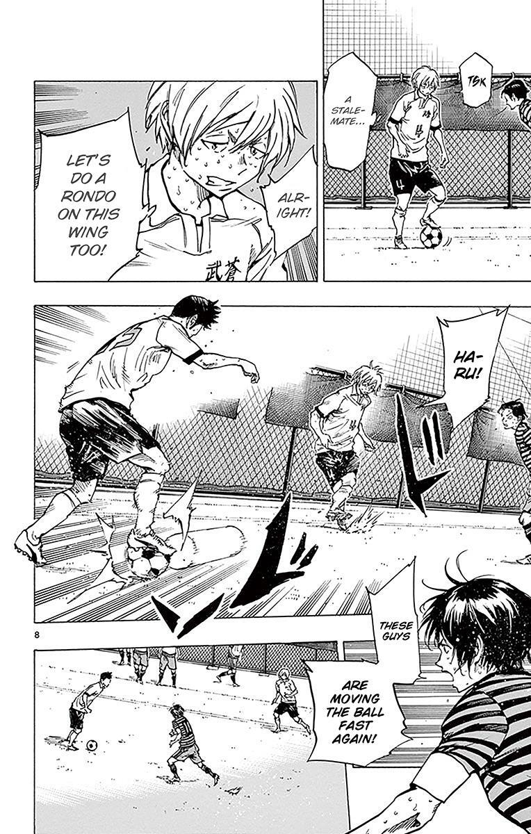 Read BE BLUES ~Ao ni Nare~ Manga Online