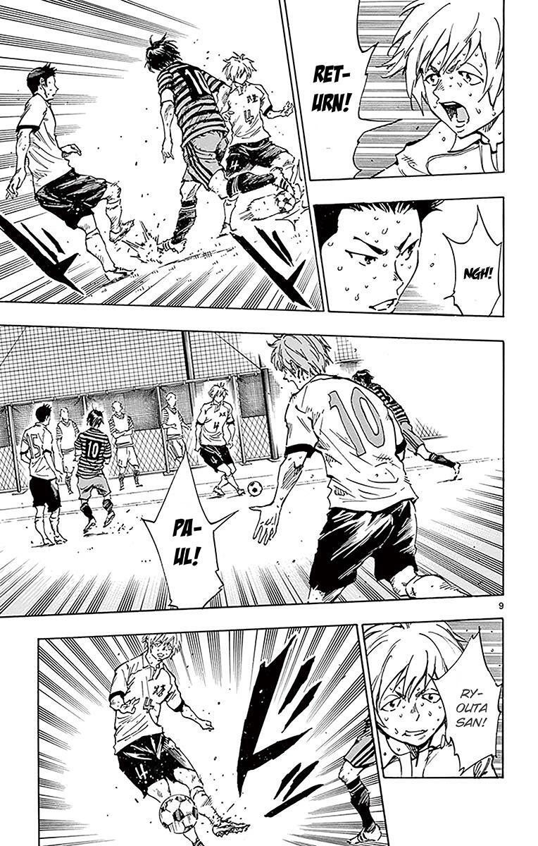 Read BE BLUES ~Ao ni Nare~ Manga Online