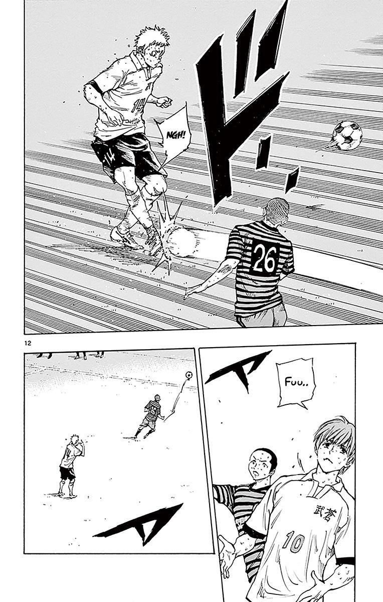 Read BE BLUES ~Ao ni Nare~ Manga Online