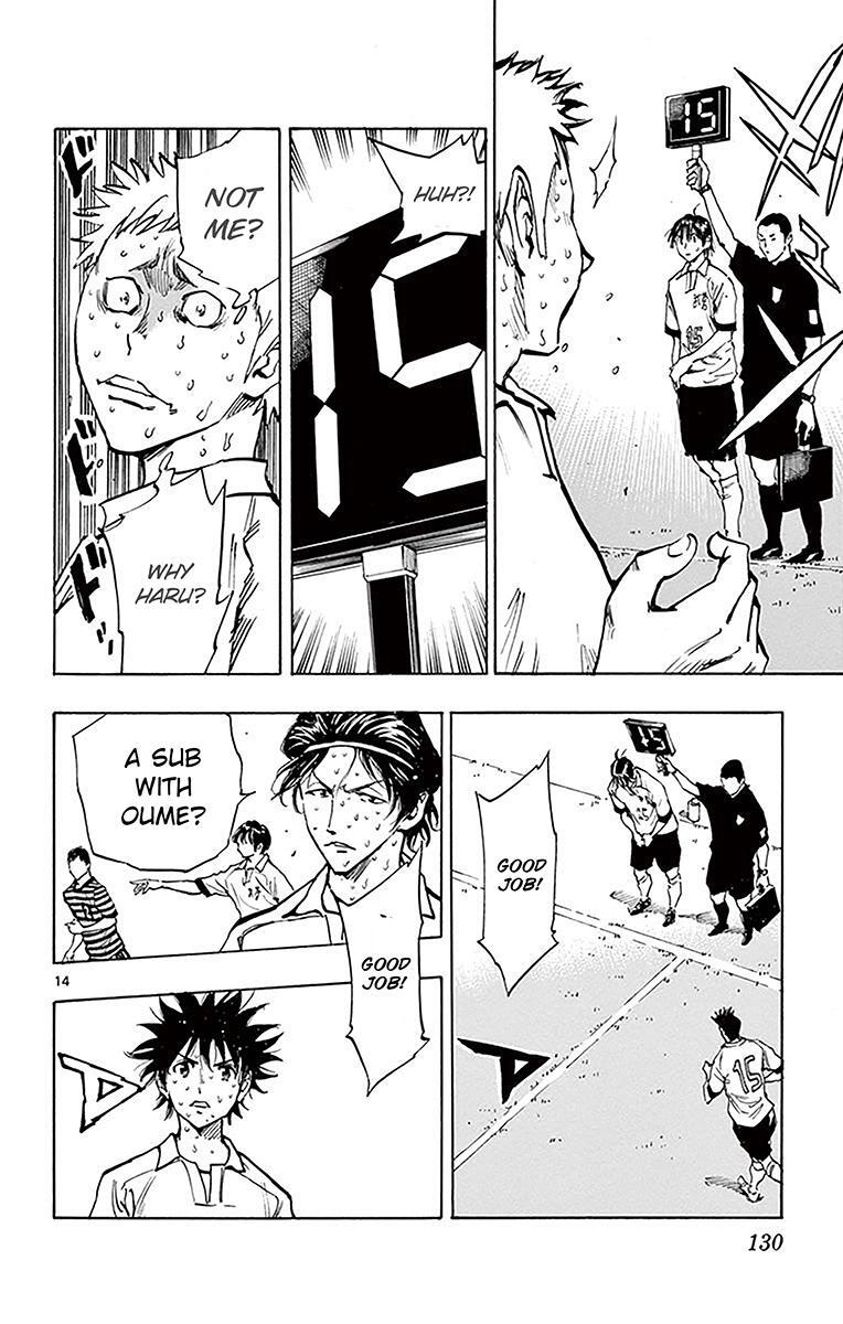 Read BE BLUES ~Ao ni Nare~ Manga Online