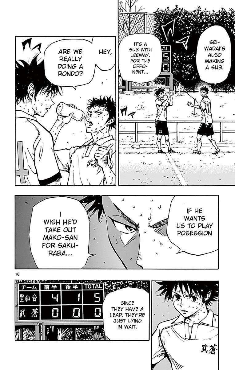 Read BE BLUES ~Ao ni Nare~ Manga Online