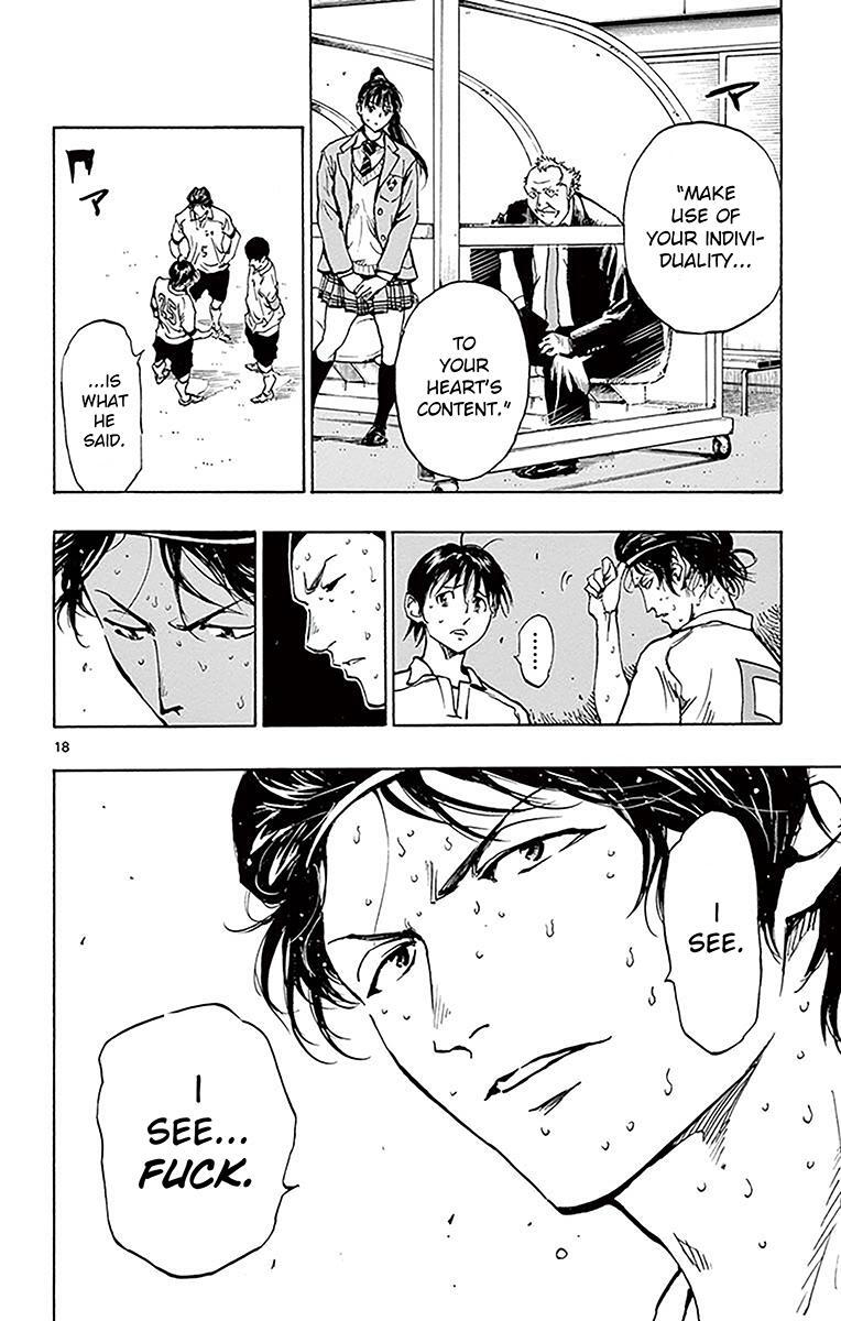 Read BE BLUES ~Ao ni Nare~ Manga Online