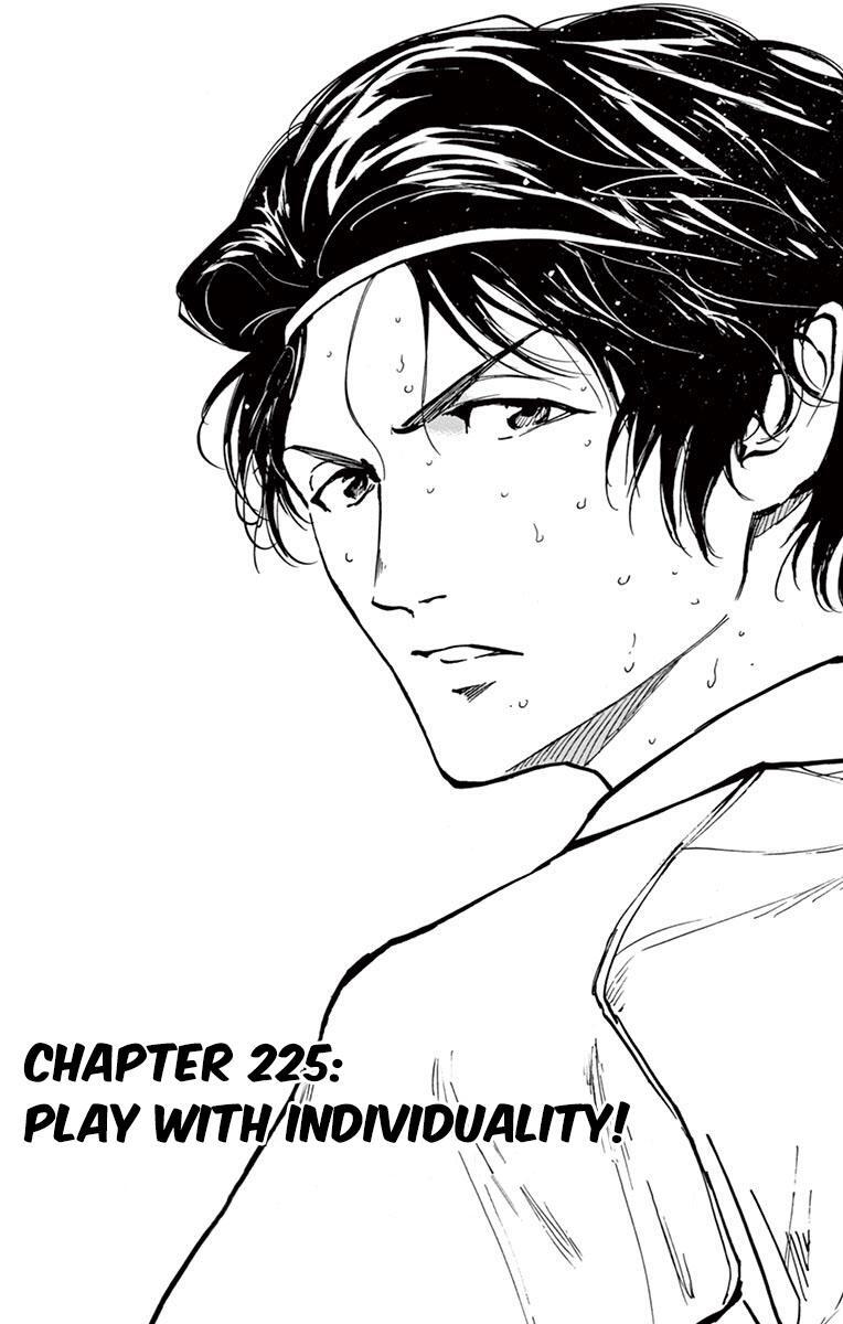 Read BE BLUES ~Ao ni Nare~ Manga Online