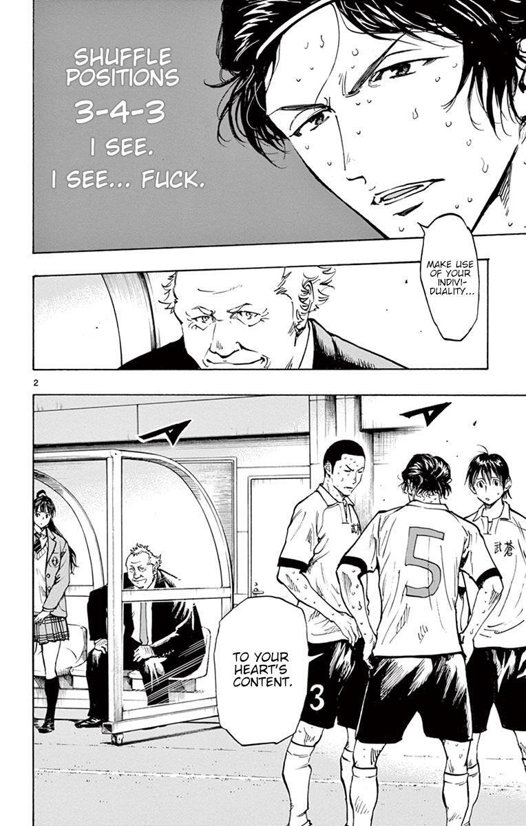 Read BE BLUES ~Ao ni Nare~ Manga Online