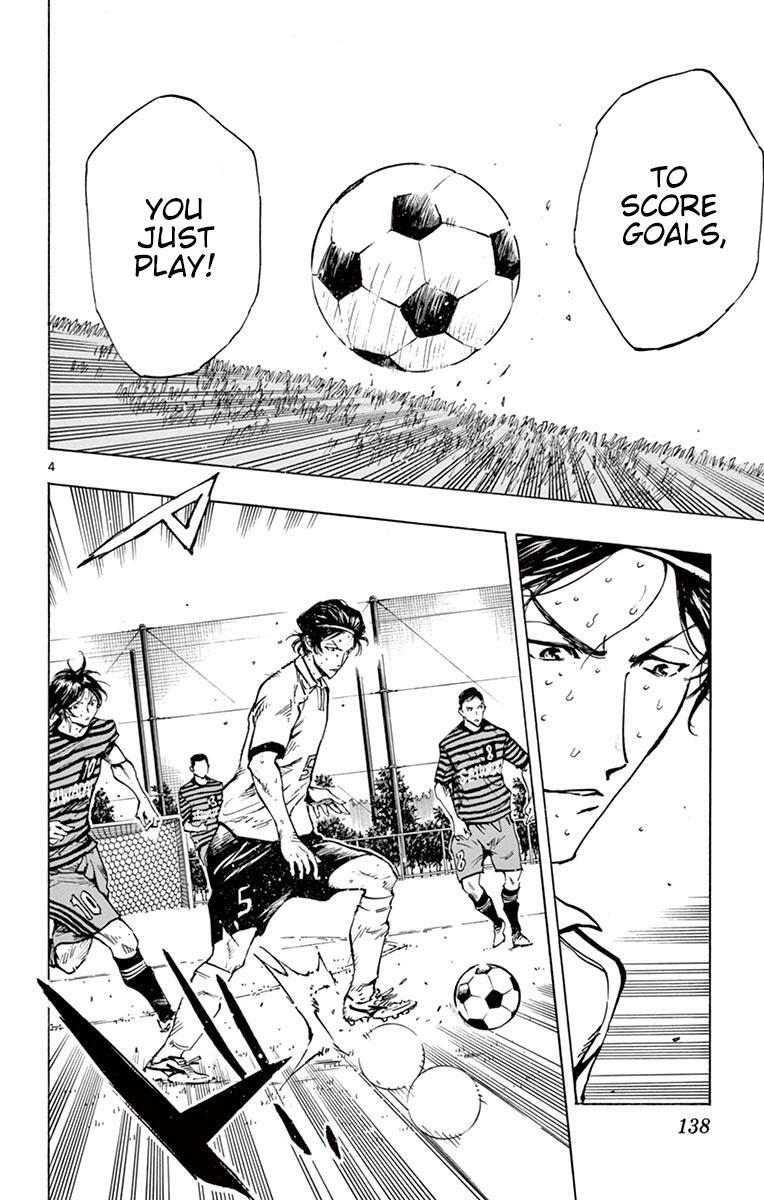 Read BE BLUES ~Ao ni Nare~ Manga Online