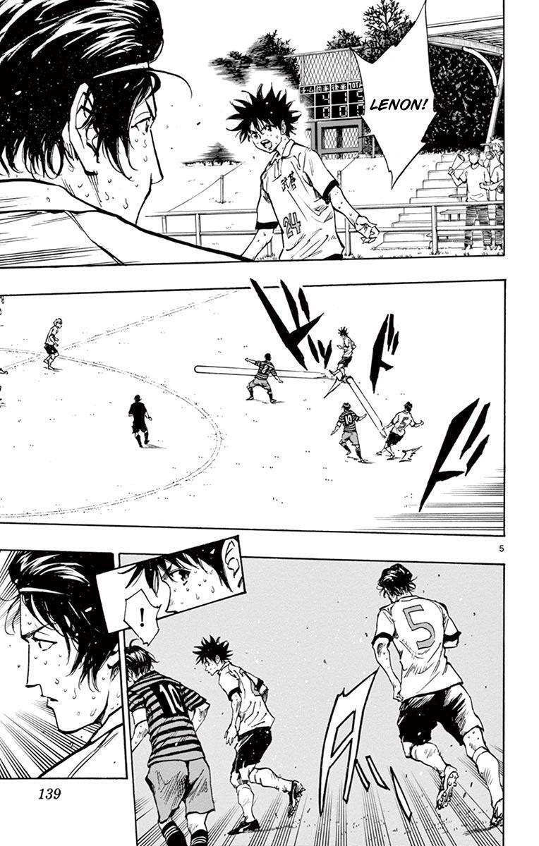 Read BE BLUES ~Ao ni Nare~ Manga Online