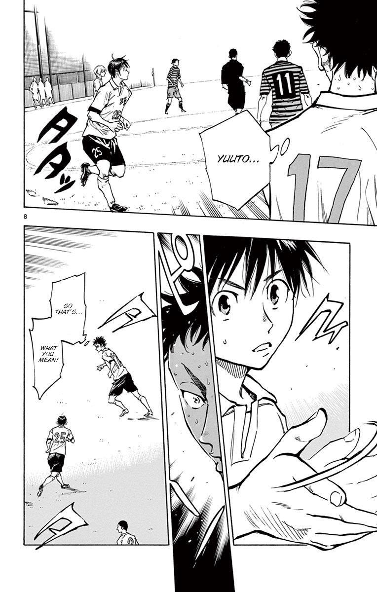 Read BE BLUES ~Ao ni Nare~ Manga Online