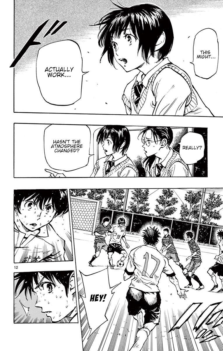 Read BE BLUES ~Ao ni Nare~ Manga Online