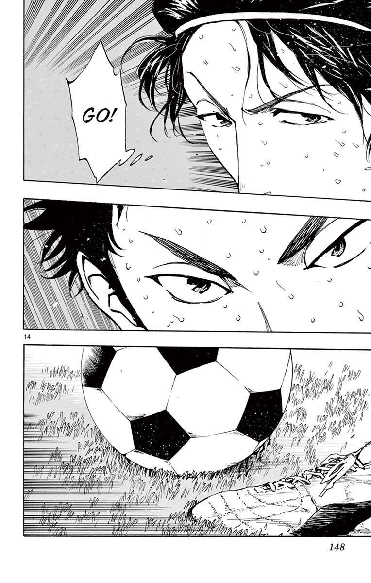 Read BE BLUES ~Ao ni Nare~ Manga Online
