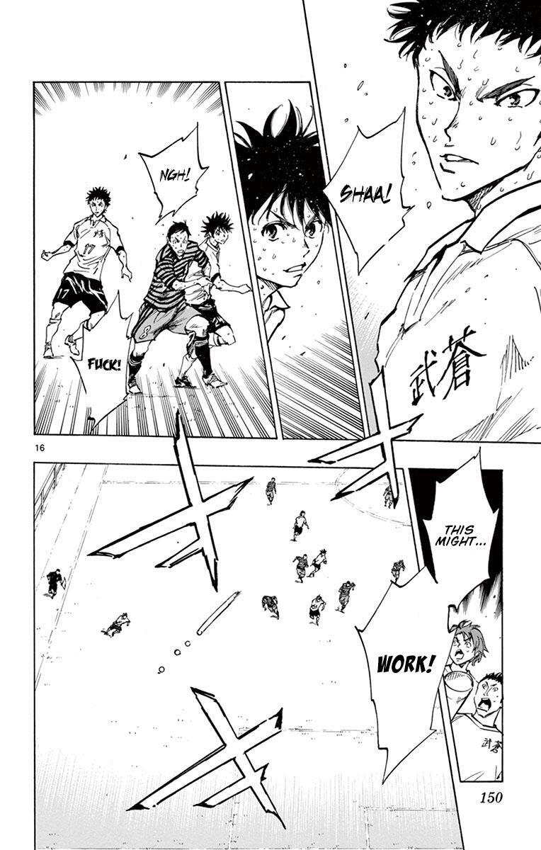 Read BE BLUES ~Ao ni Nare~ Manga Online