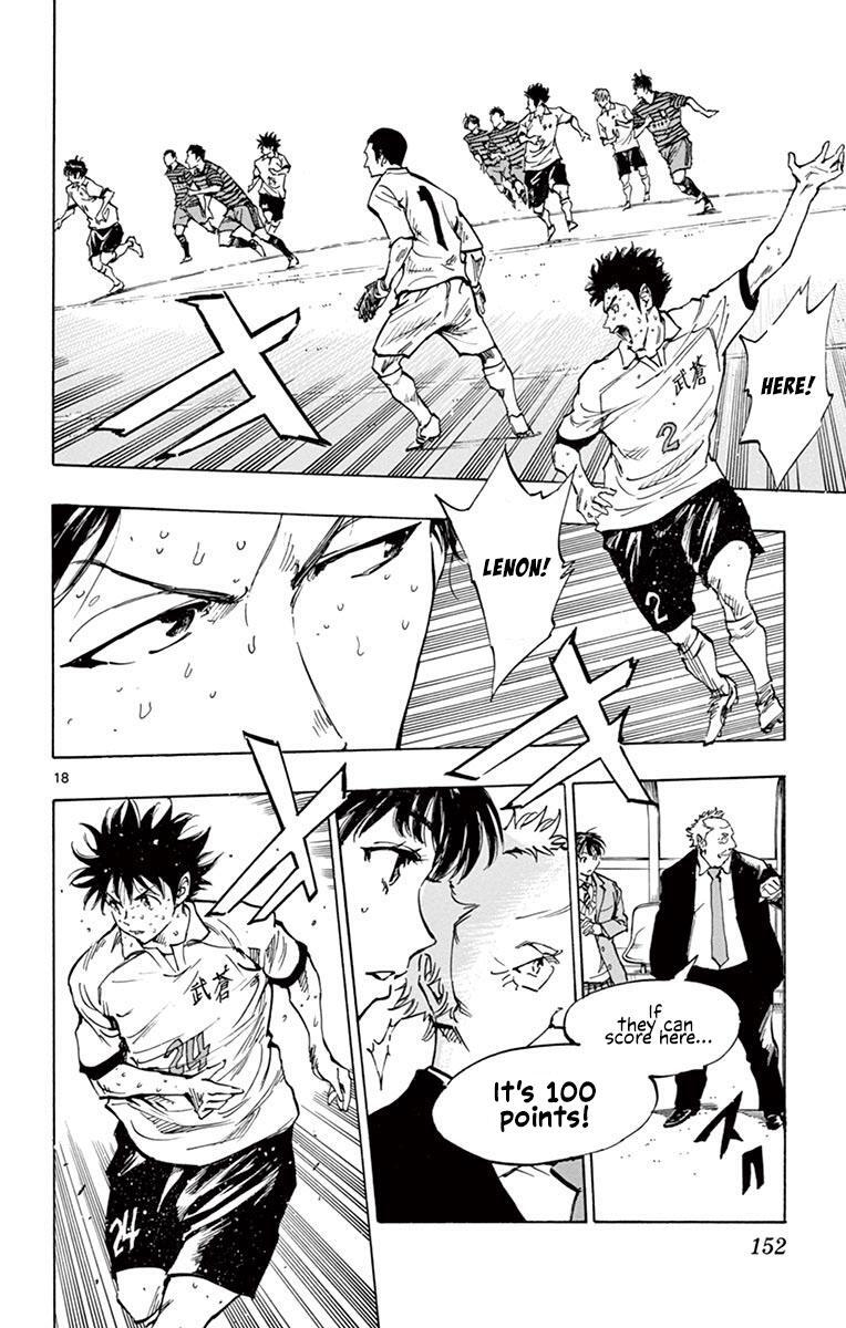 Read BE BLUES ~Ao ni Nare~ Manga Online