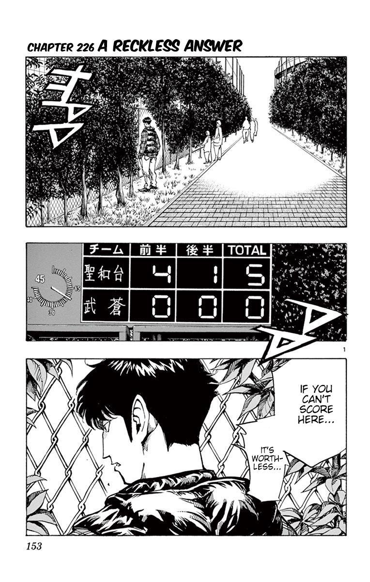Read BE BLUES ~Ao ni Nare~ Manga Online