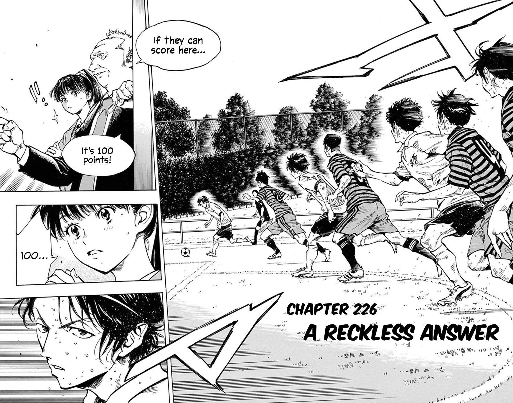 Read BE BLUES ~Ao ni Nare~ Manga Online