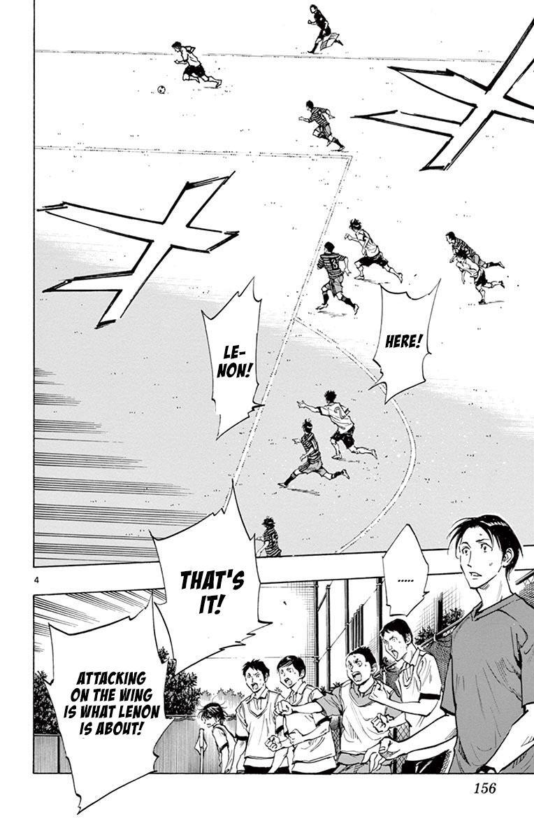 Read BE BLUES ~Ao ni Nare~ Manga Online