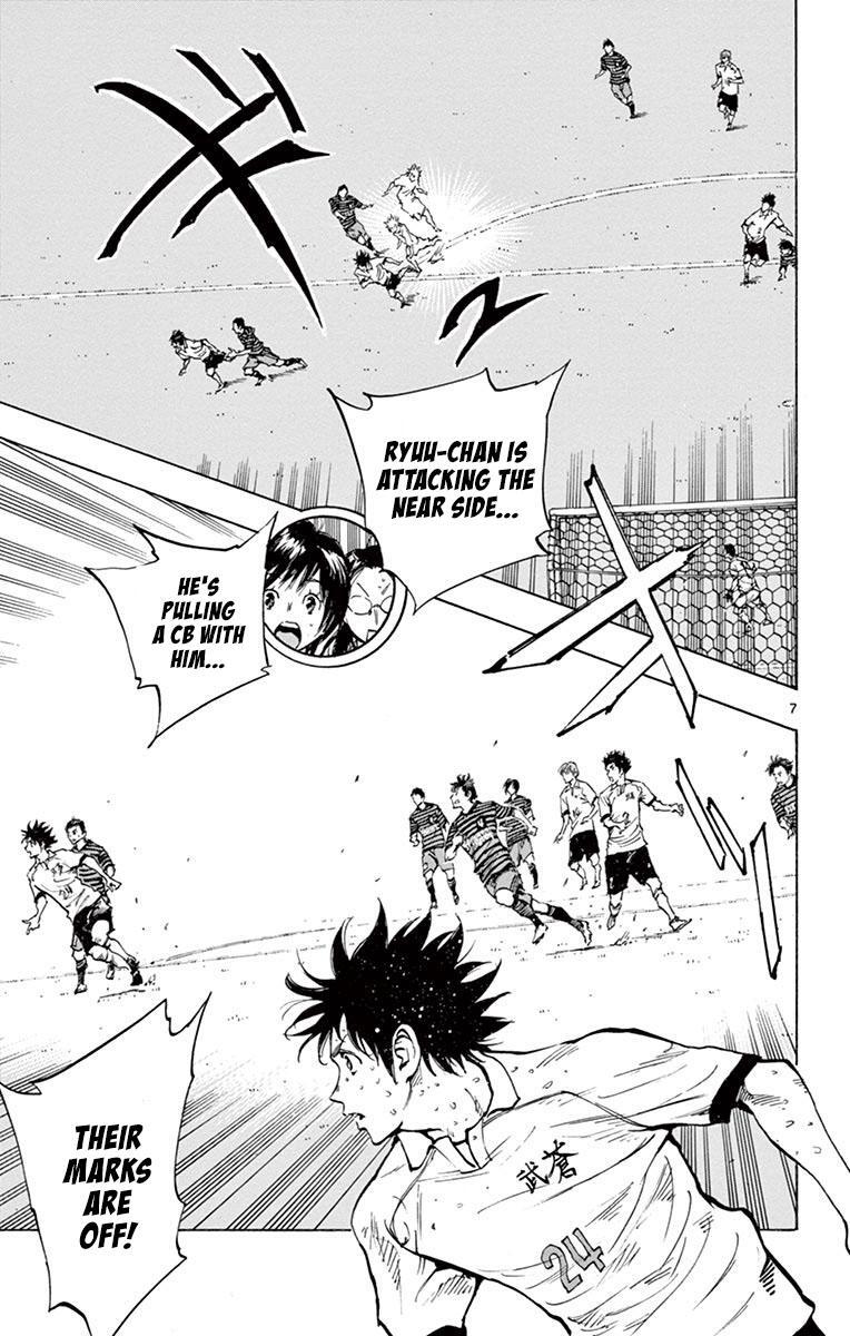 Read BE BLUES ~Ao ni Nare~ Manga Online