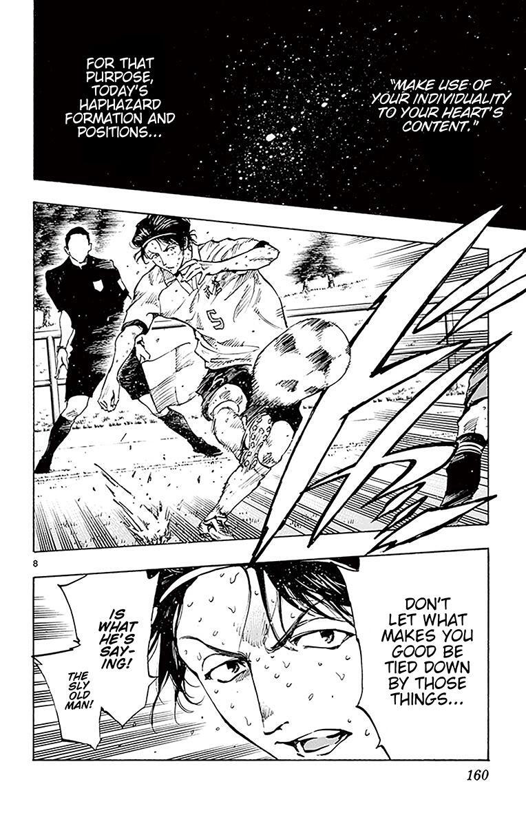 Read BE BLUES ~Ao ni Nare~ Manga Online
