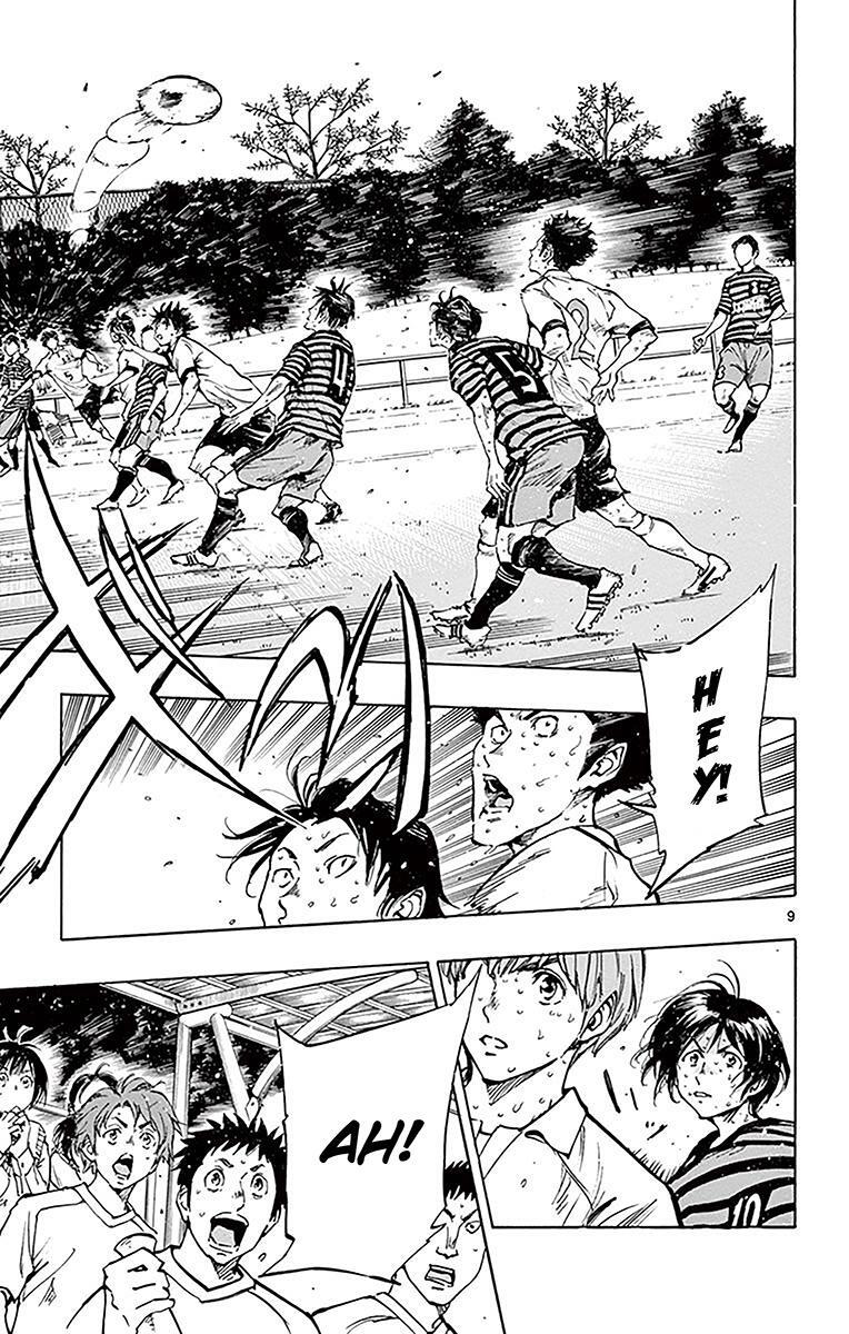 Read BE BLUES ~Ao ni Nare~ Manga Online