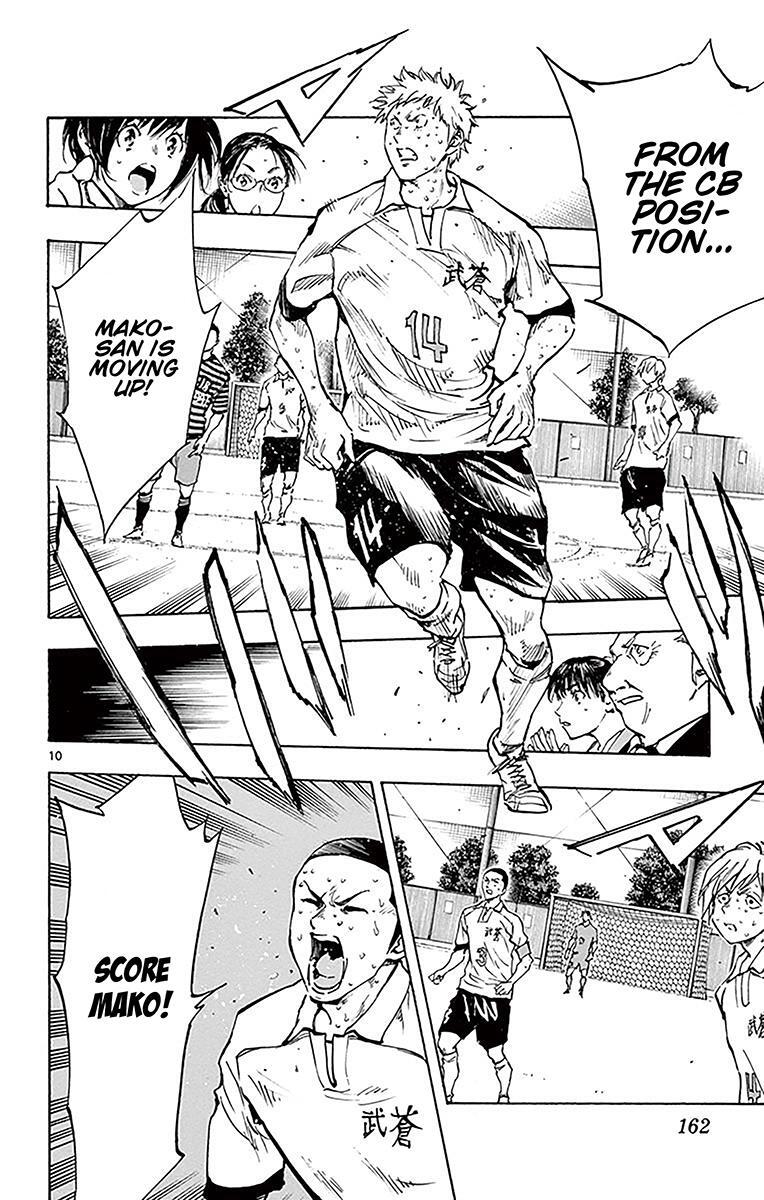 Read BE BLUES ~Ao ni Nare~ Manga Online