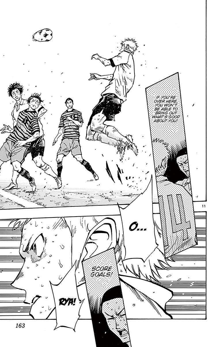 Read BE BLUES ~Ao ni Nare~ Manga Online