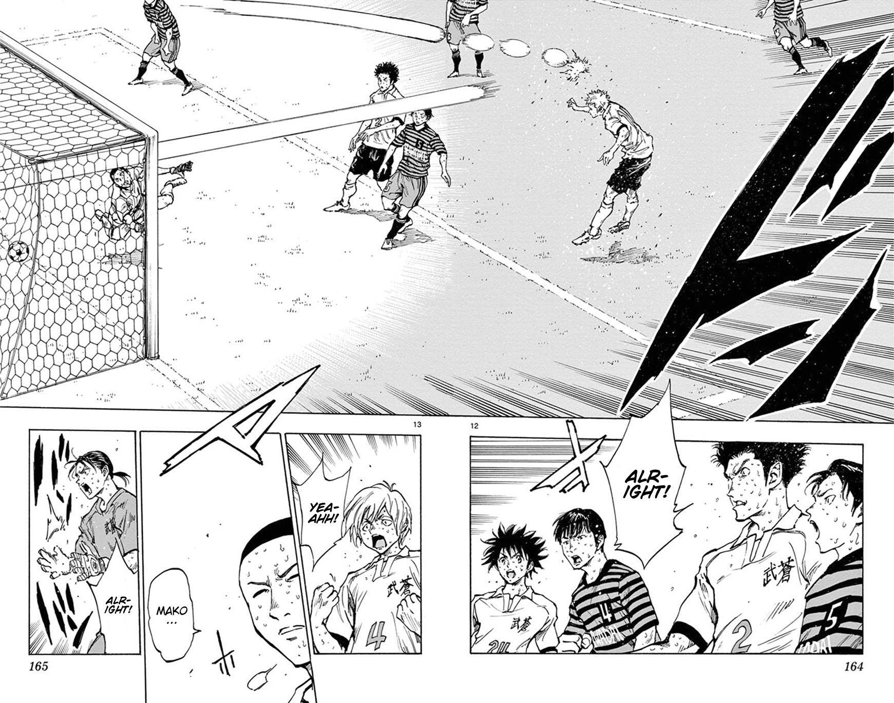 Read BE BLUES ~Ao ni Nare~ Manga Online