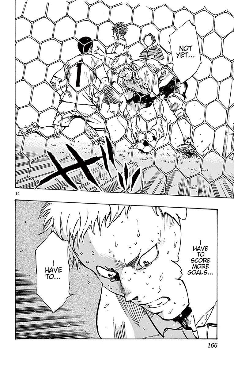 Read BE BLUES ~Ao ni Nare~ Manga Online