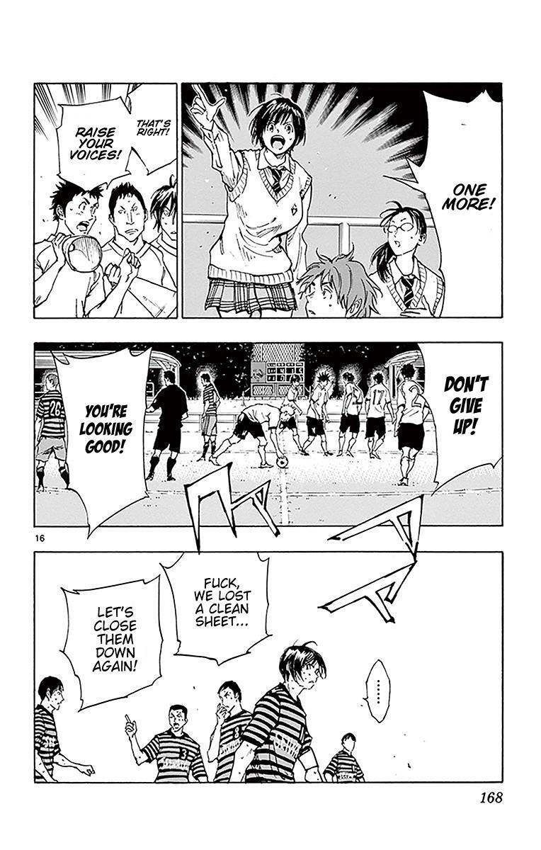 Read BE BLUES ~Ao ni Nare~ Manga Online