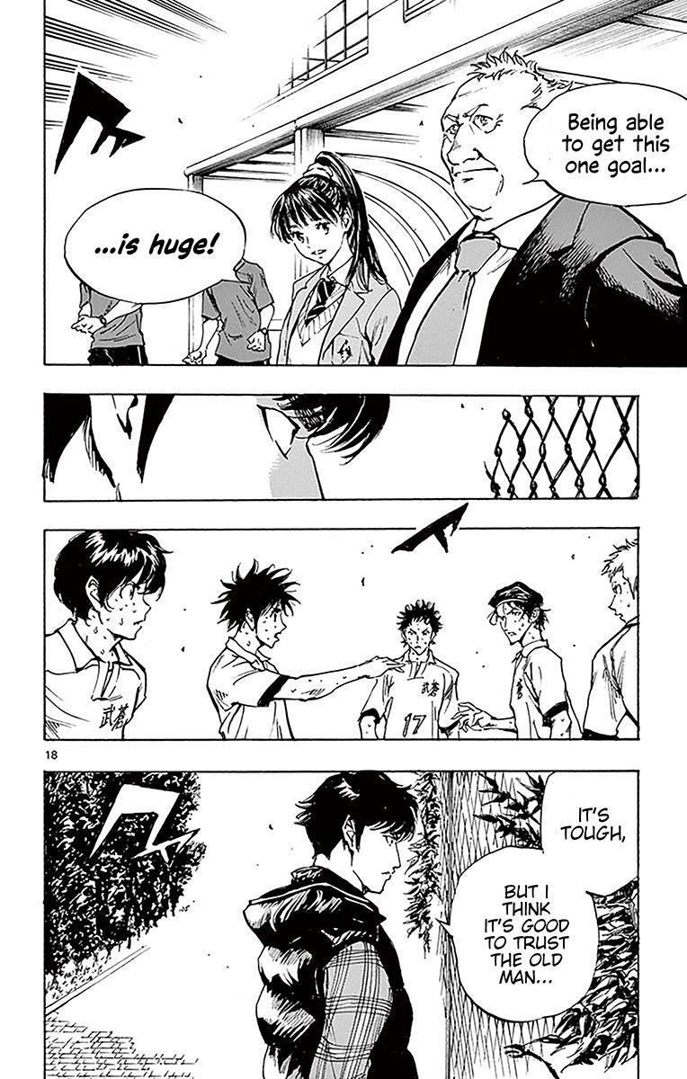 Read BE BLUES ~Ao ni Nare~ Manga Online