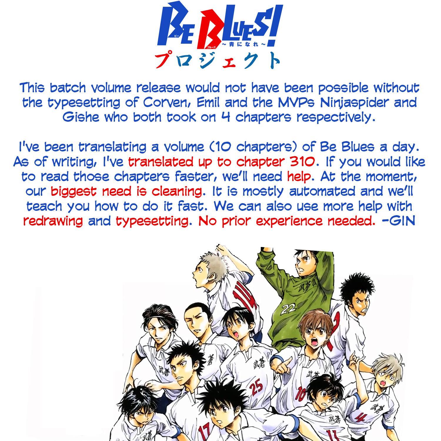 Read BE BLUES ~Ao ni Nare~ Manga Online