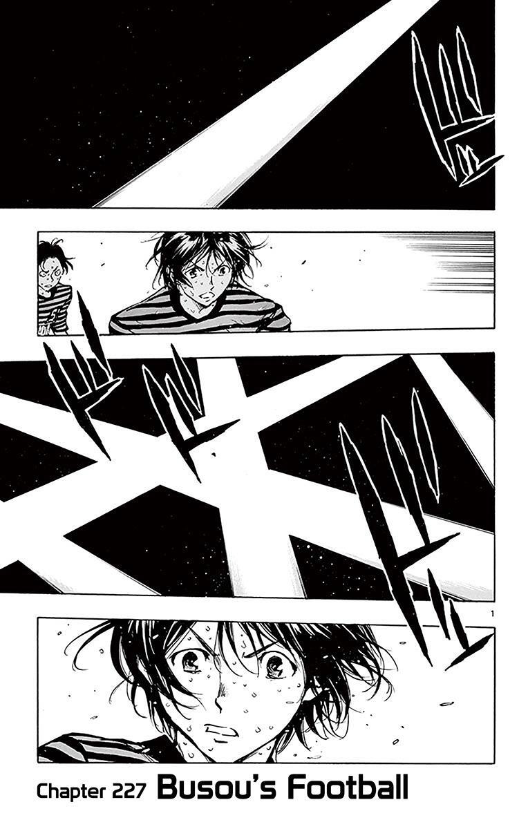 Read BE BLUES ~Ao ni Nare~ Manga Online