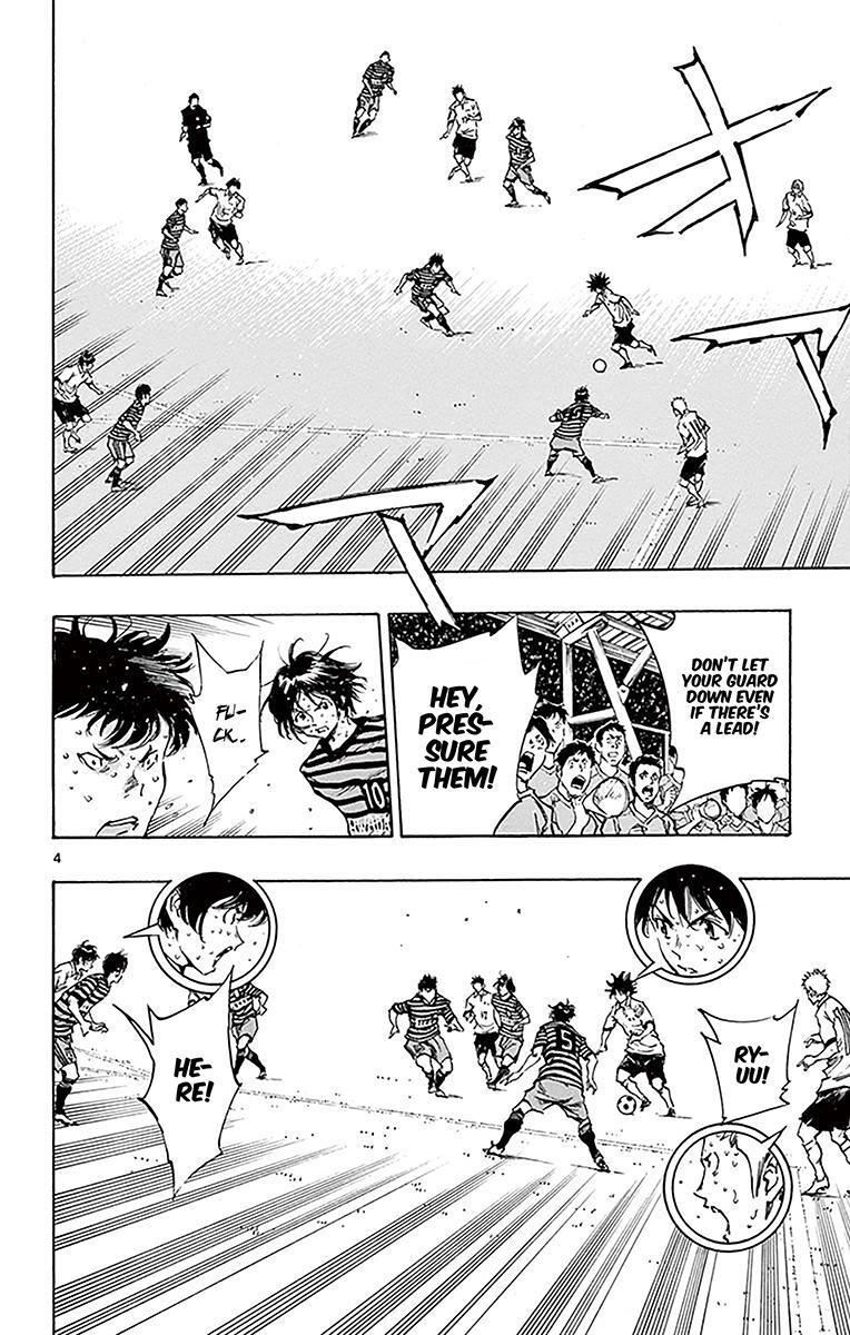 Read BE BLUES ~Ao ni Nare~ Manga Online