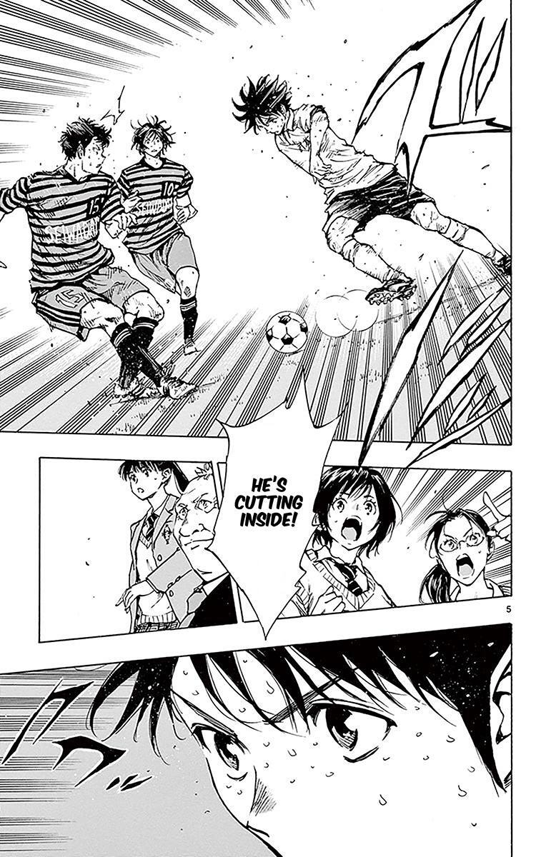 Read BE BLUES ~Ao ni Nare~ Manga Online