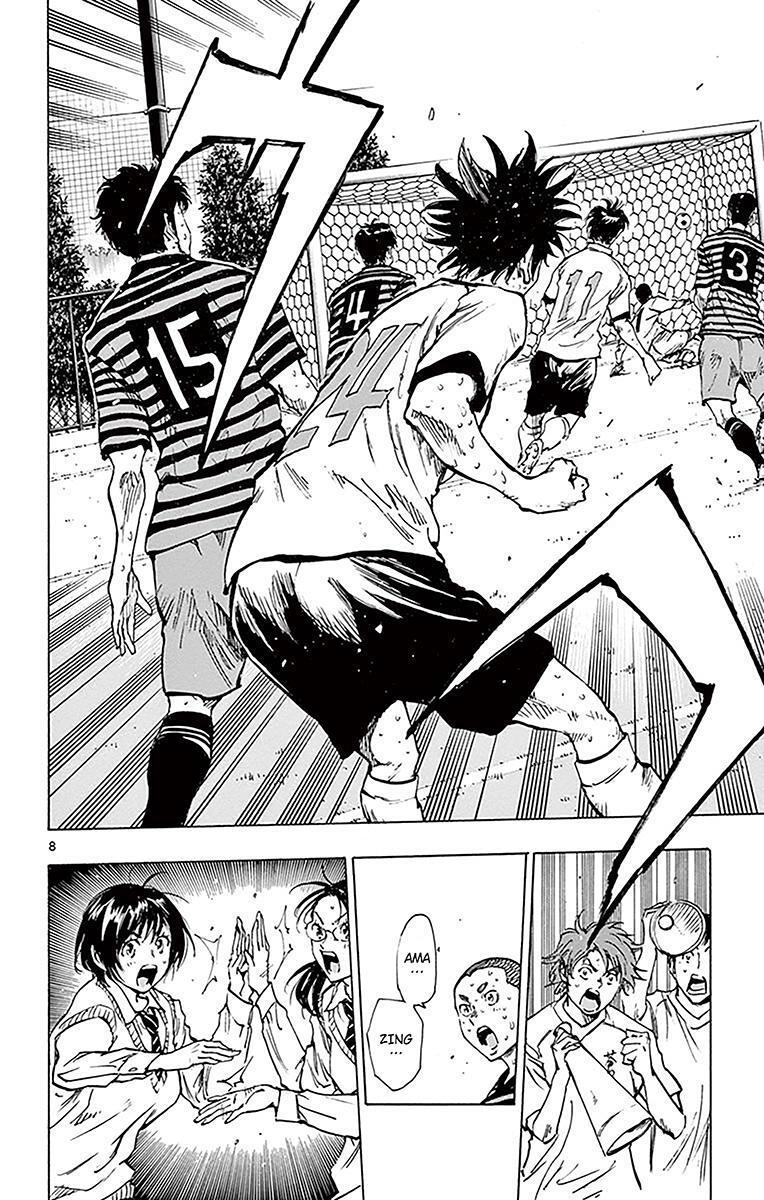 Read BE BLUES ~Ao ni Nare~ Manga Online