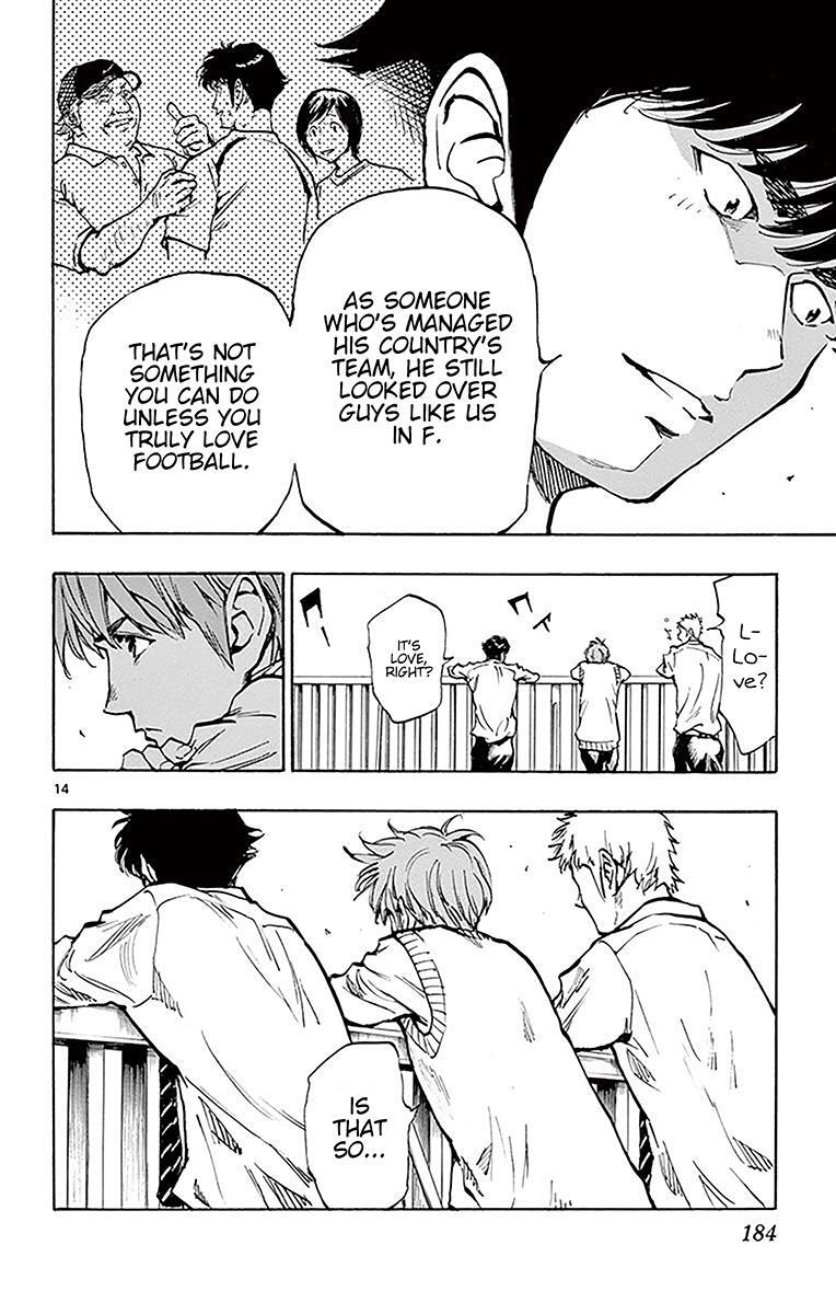 Read BE BLUES ~Ao ni Nare~ Manga Online