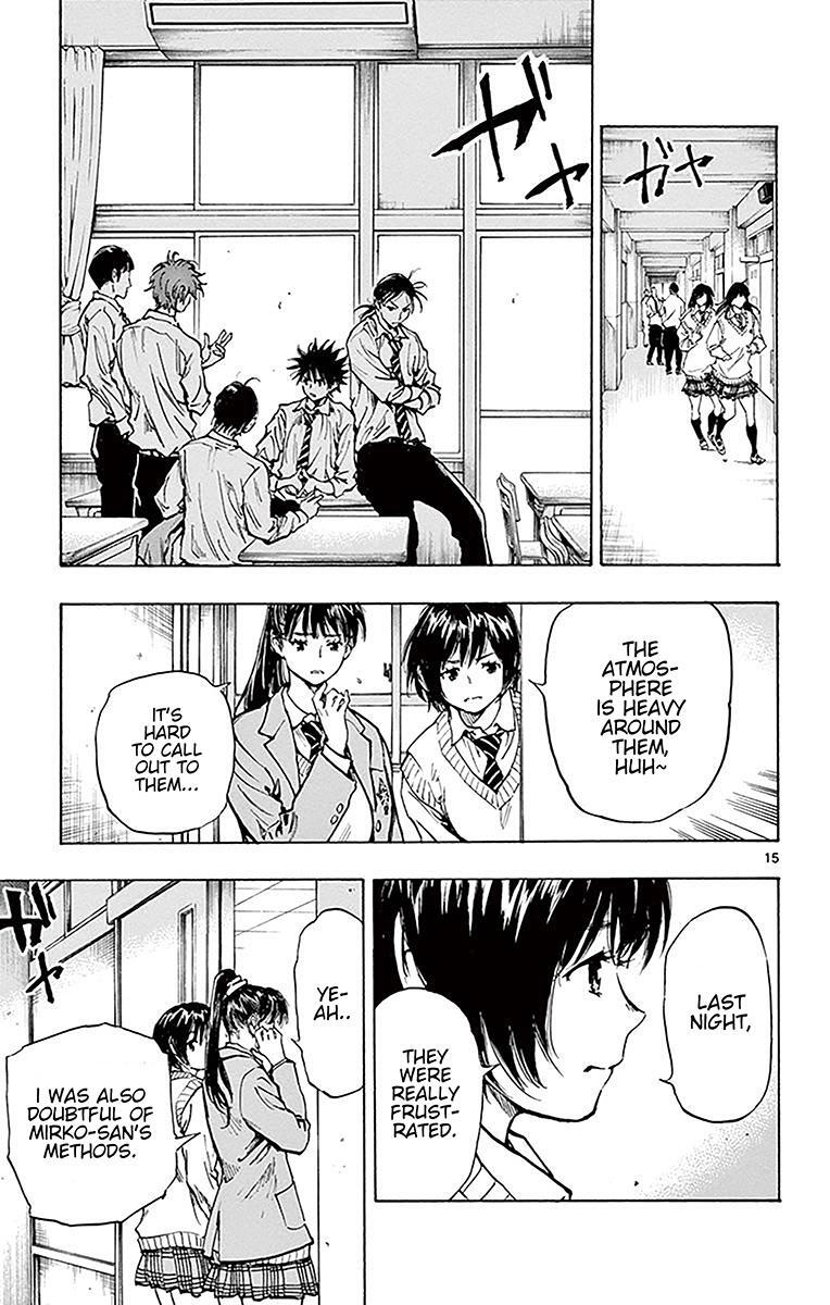 Read BE BLUES ~Ao ni Nare~ Manga Online