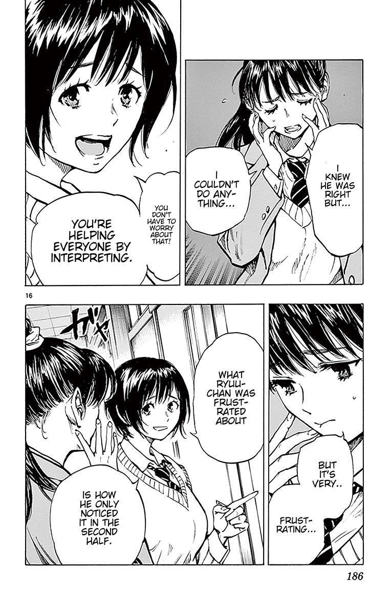 Read BE BLUES ~Ao ni Nare~ Manga Online