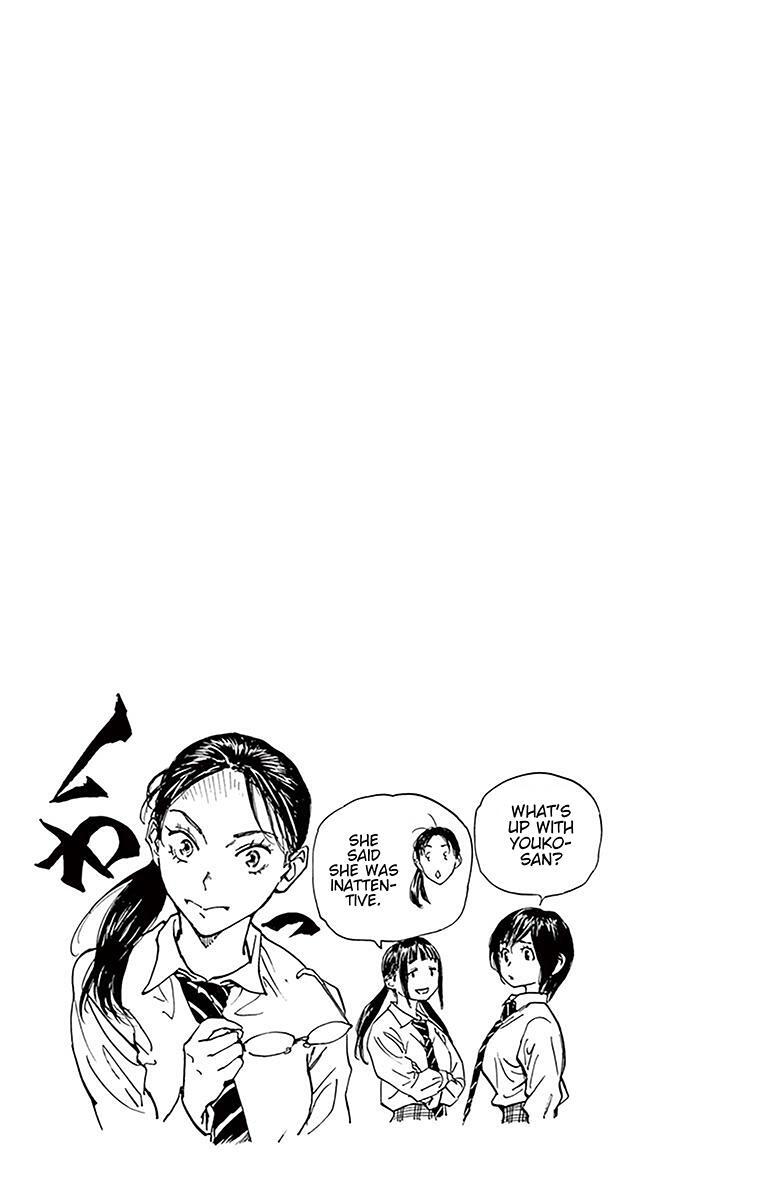 Read BE BLUES ~Ao ni Nare~ Manga Online