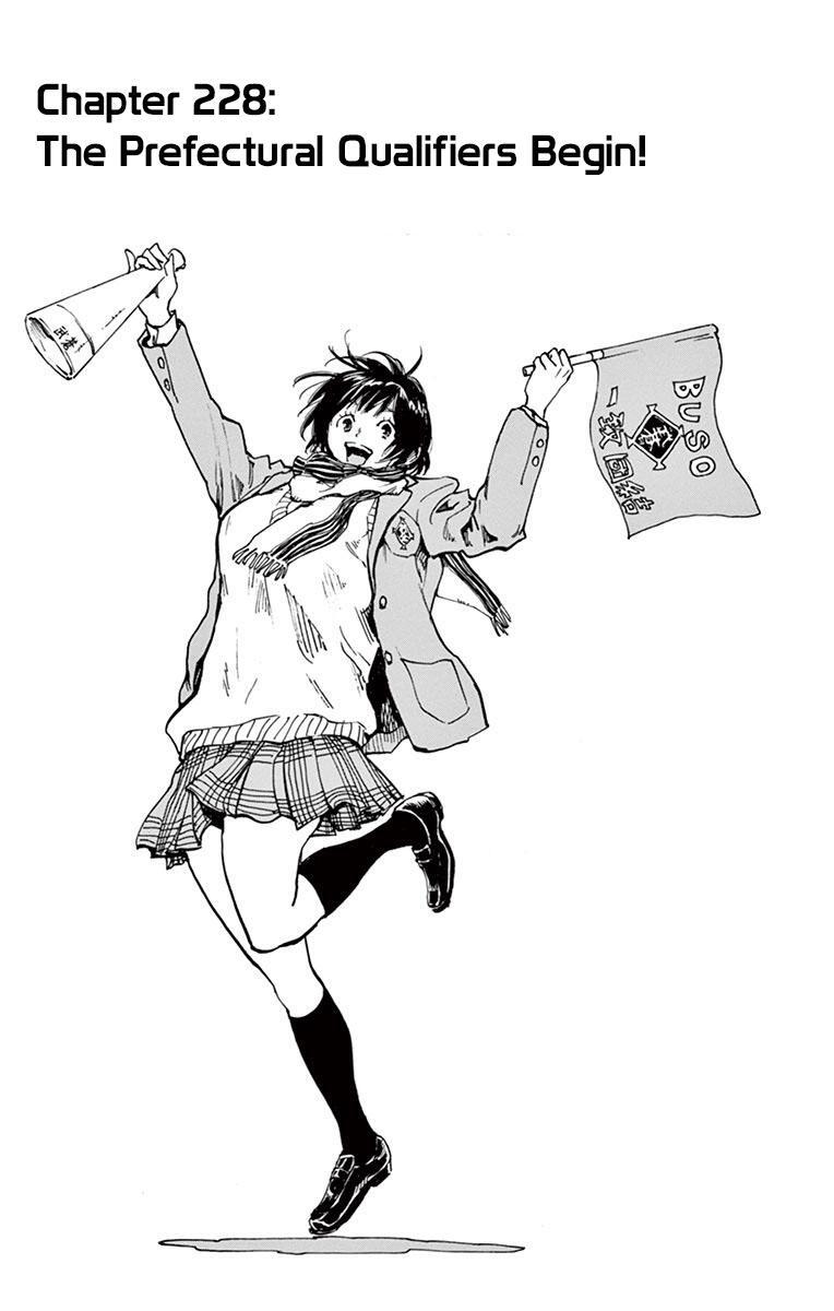 Read BE BLUES ~Ao ni Nare~ Manga Online