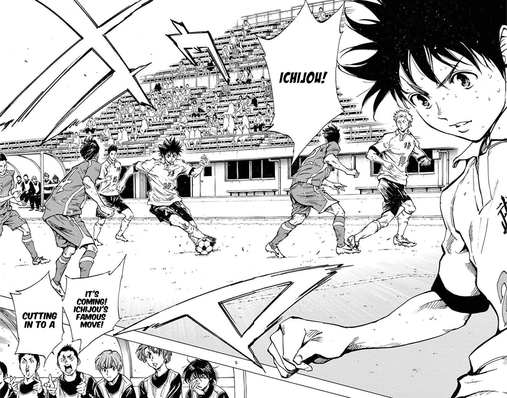 Read BE BLUES ~Ao ni Nare~ Manga Online
