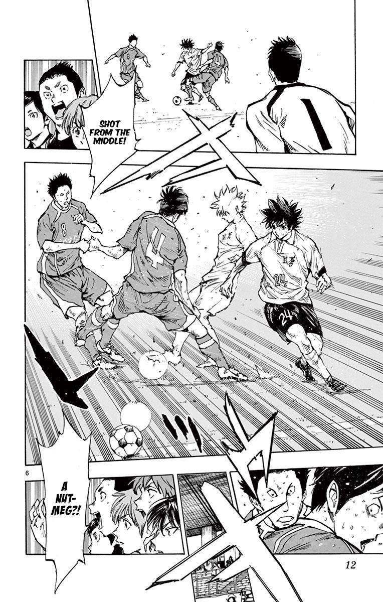Read BE BLUES ~Ao ni Nare~ Manga Online