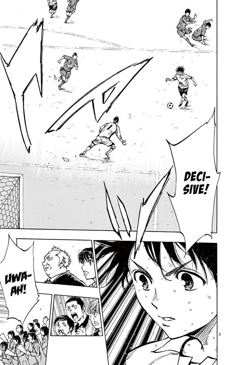Read BE BLUES ~Ao ni Nare~ Manga Online