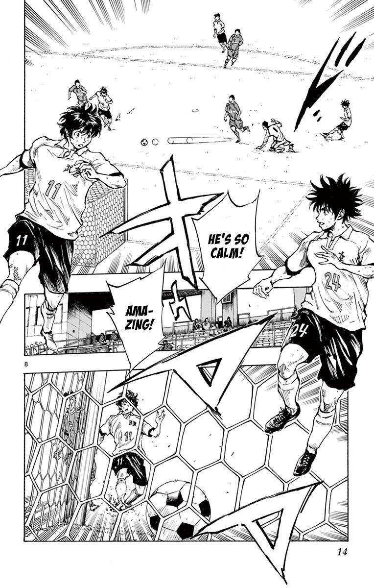Read BE BLUES ~Ao ni Nare~ Manga Online